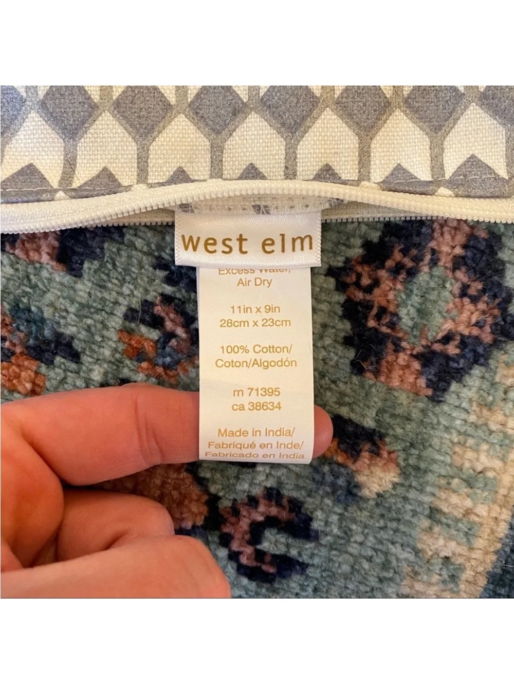 West Elm Gray & Cream Zip Cosmetic Pouch